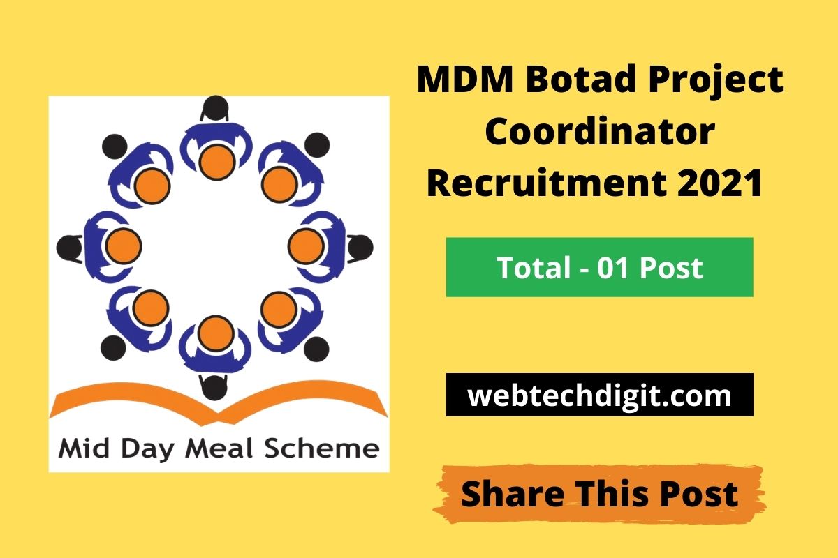 MDM Botad Project Coordinator Recruitment 2021
