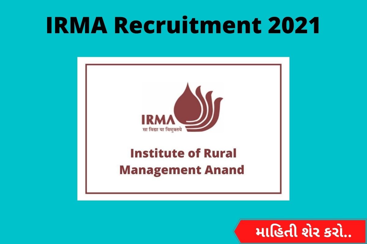 IRMA Recruitment 2021